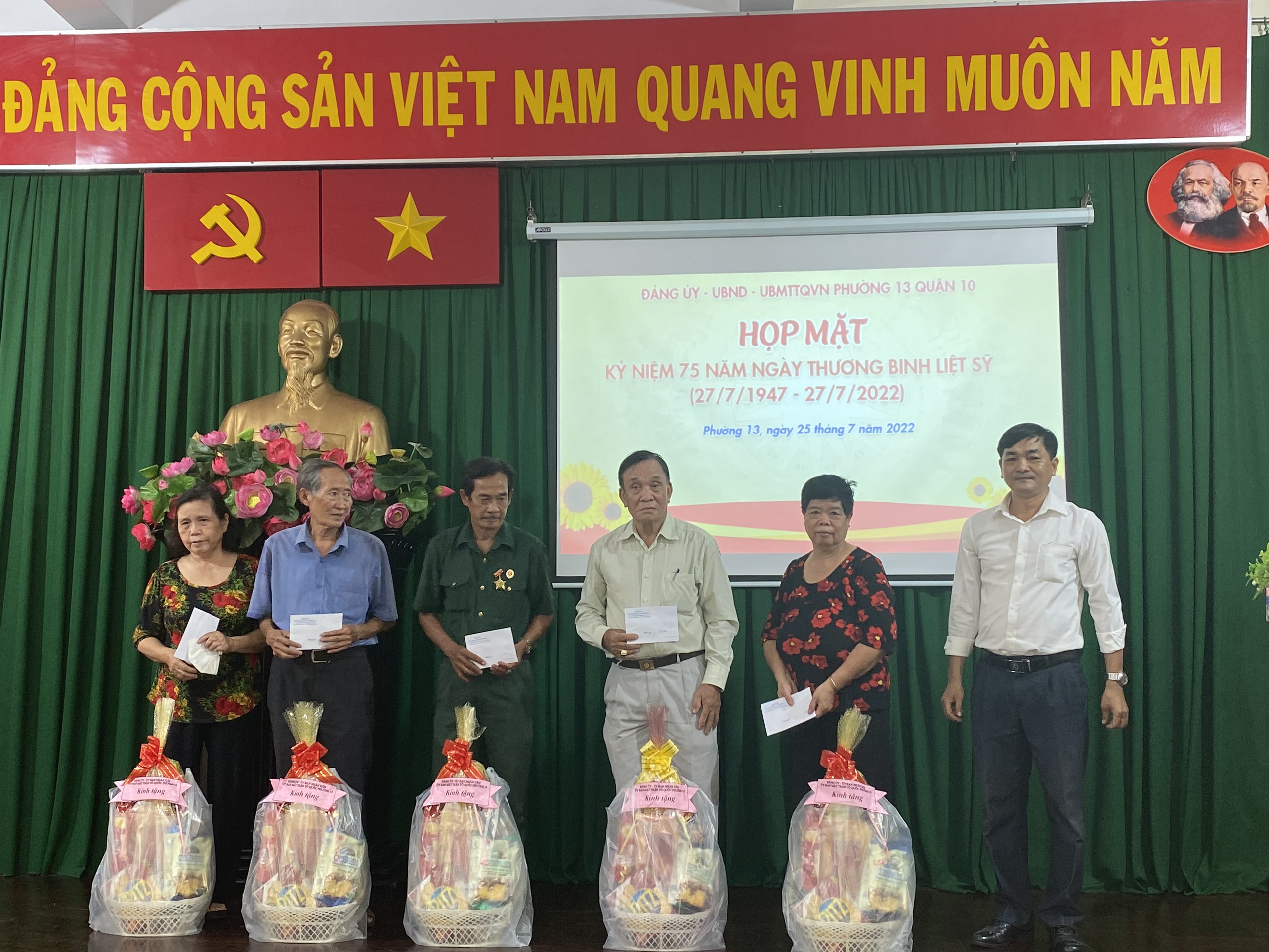 Image: HỌP MẶT KỶ NIỆM 75 NĂM NGÀY THƯƠNG BINH LIỆT SỸ (27/7/1947 - 27/7/2022)