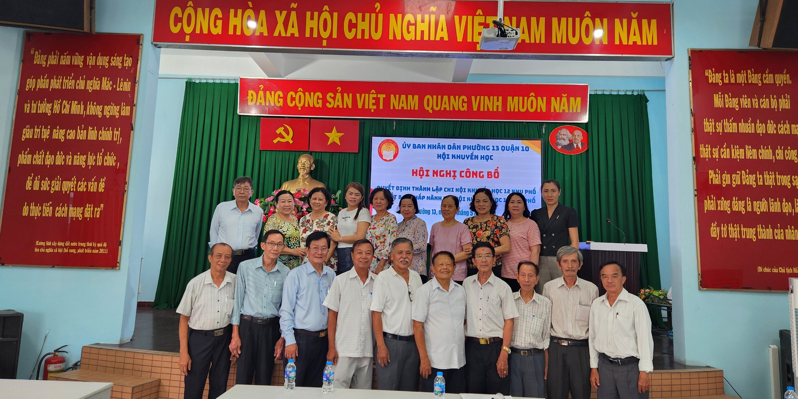 Image: HỘI NGƯỜI CAO TUỔI VÀ HỘI KHUYẾN HỌC PHƯỜNG 13 TỔ CHỨC TRAO QUYẾT ĐỊNH THÀNH LẬP CHI HỘI 12 KHU PHỐ